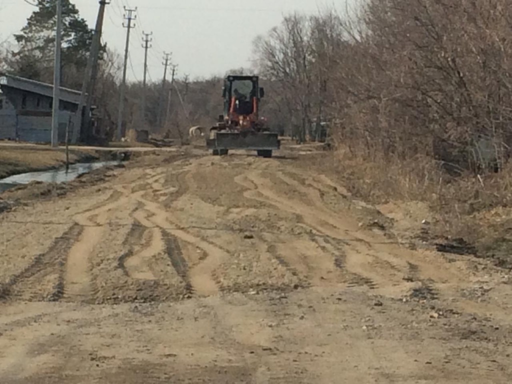 WhatsApp Image 2020-04-14 at 17.06.17.jpeg